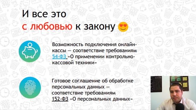 Что убивает продажи в интернете: зачем нужен интернет магазин?