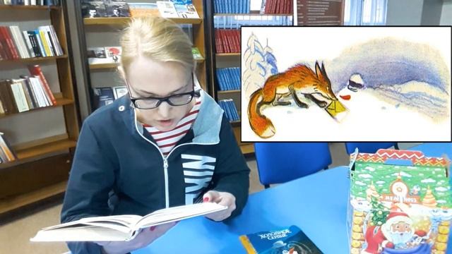 Владимир Сутеев «Ёлка» смотреть онлайн