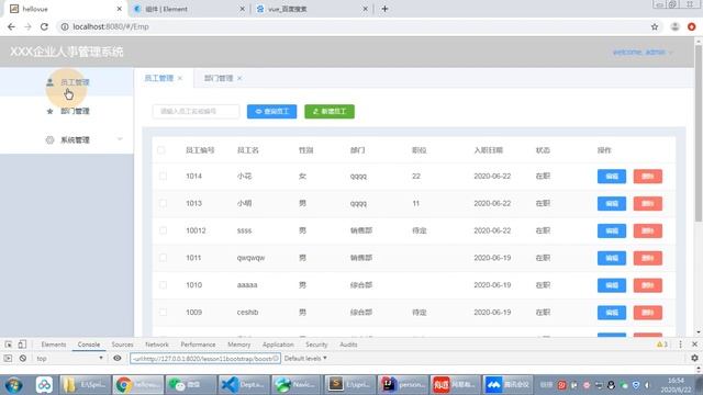 Pagination & Transaction & Cascading Delete -Part 18 (SpringBoot JAVA+ VUE Tutorial) смотреть онлайн