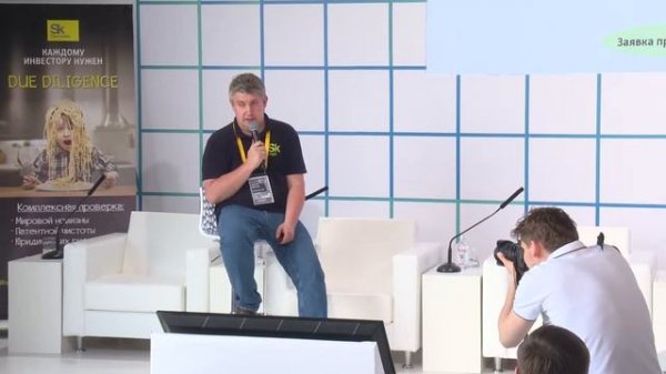 IPQuorum.Start: патентование в ЕС, США и Китае: получить патент и сэкономить