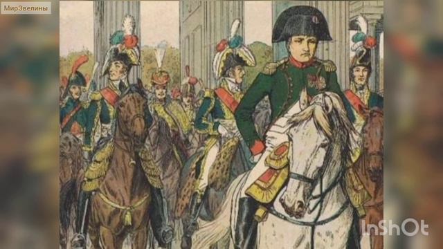✍ История моего города. Хайлигенбайль-Мамоново. 🔗Связь с историческими личностями и событиями. смотреть онлайн