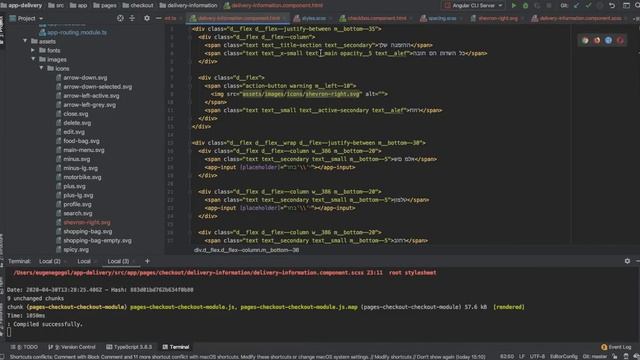 Angular 9 Delivery app From Figma Design. Part 21. смотреть онлайн