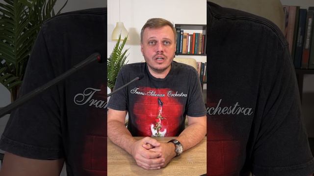 Когда сказать о детях? смотреть онлайн