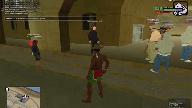 Просто скопировал айпи сервер юма и кричал , дали бан смотреть онлайн