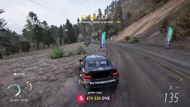 Что это такое? Обзор Forza Horizon 5 смотреть онлайн