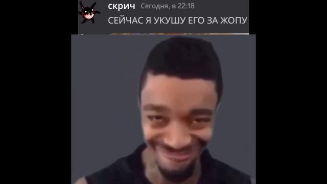 Если бы монстры из doors использовали discord | 4 часть смотреть онлайн