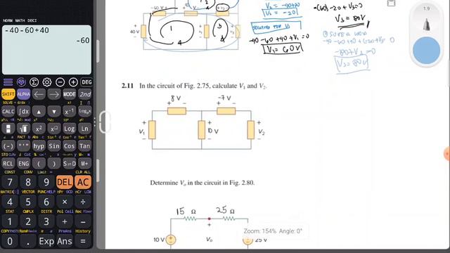 QUIZ (SOLUTION) смотреть онлайн