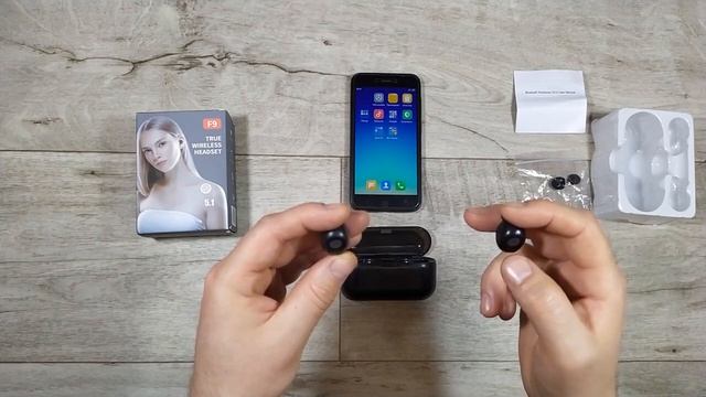 Синхронизация F9