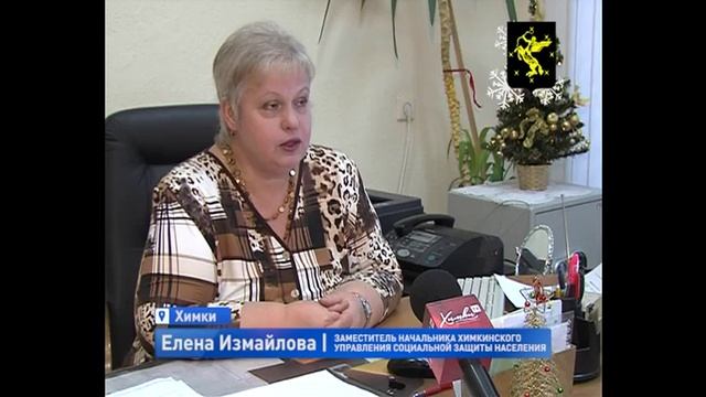 Одиноким пенсионерам старше 70 лет теперь будут доплачивать по 700 рублей каждый месяц смотреть онлайн