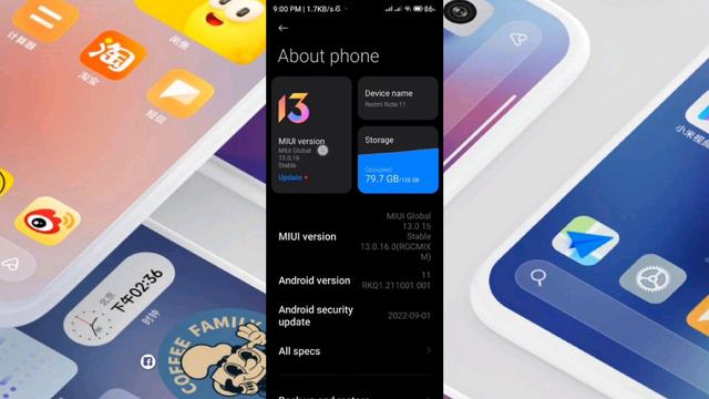 Finally MIUI 13 New System Update Released For Poco M3 | Android 12 Update For Poco M3 Users смотреть онлайн