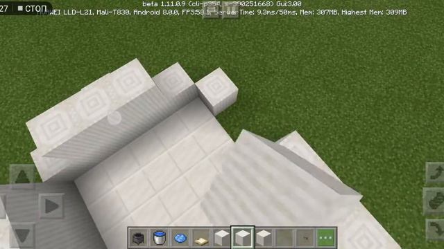 Унитаз в Майнкрафте ? без модов!!!!!! смотреть онлайн