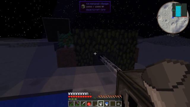 Галактимод - №1 для Minecraft! На ракете по планетам в космосе! Galacticraft mod Майнкрафт! смотреть онлайн