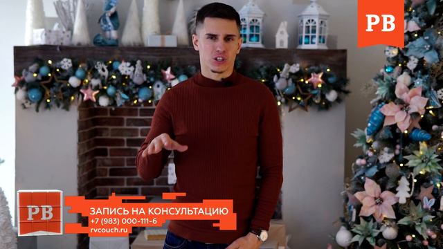 КОГДА НАЧИНАЕТСЯ ИНВЕРСИЯ ДОМИНИРОВАНИЯ | МУЖСКОЕ ДВИЖЕНИЕ 2020 смотреть онлайн