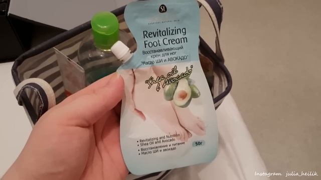 Влог: Делаем сыну паспорт, Хельсинки, Покупки продуктов и покупки для дома и др. смотреть онлайн