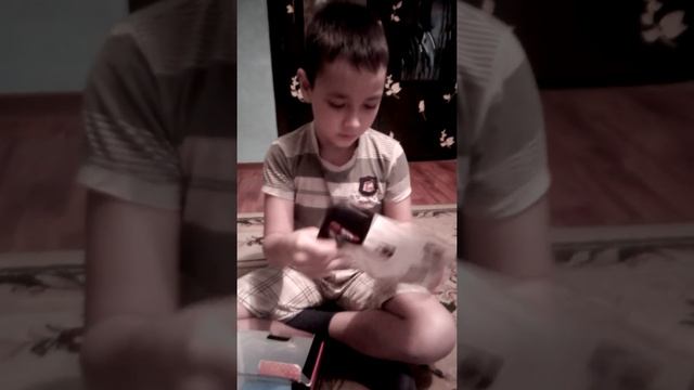 Подарок от родителей смотреть онлайн
