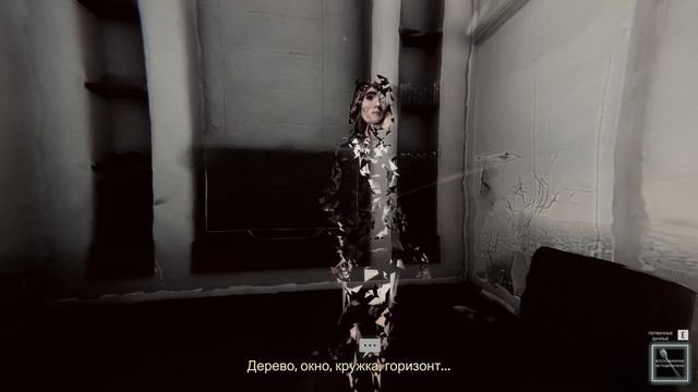 The Signifier. Прохождение Без Комментариев. Глава 5 - Главное означающее. Финал [4K | 60FPS] смотреть онлайн