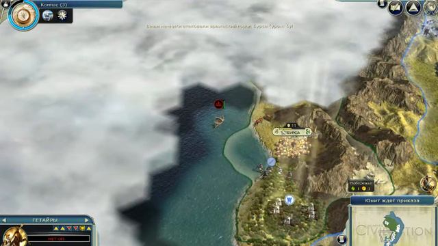 Sid Meier’s Civilization V №5- Победа над Турцией смотреть онлайн