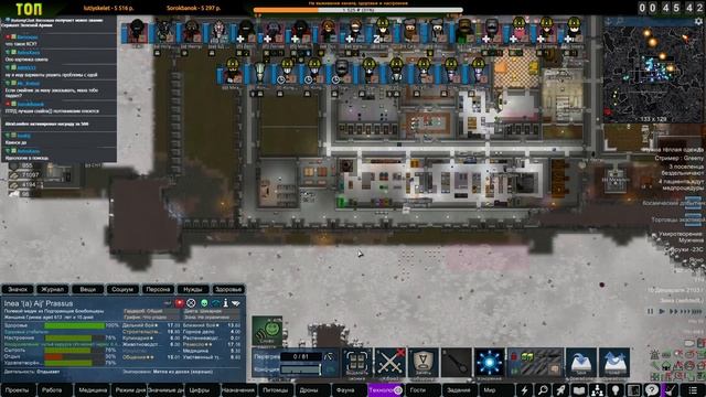 Строим Реактор |06-10| RimWorld HSK 1.3 Без донат колонистов (ч.1) смотреть онлайн