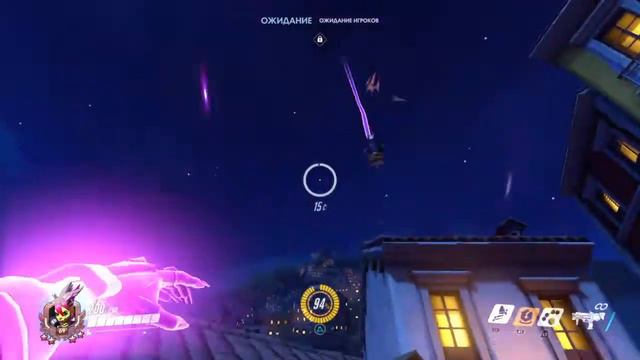 Overwatch | БАГ НА КАРТЕ ДОРАДО смотреть онлайн