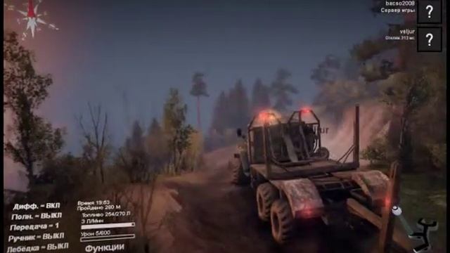 Spintires..учим девушку вождению )) смотреть онлайн