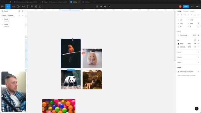 Новые фишки и инструменты в Figma и Tilda (1 апреля 2023) смотреть онлайн