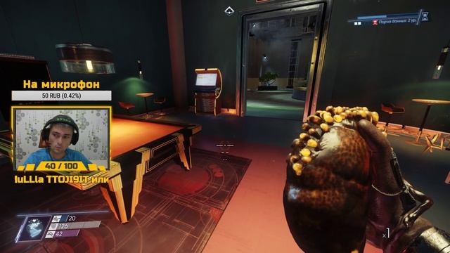? PREY: MOONCRASH ► ПРОХОЖДЕНИЕ ЧАСТЬ #2 смотреть онлайн