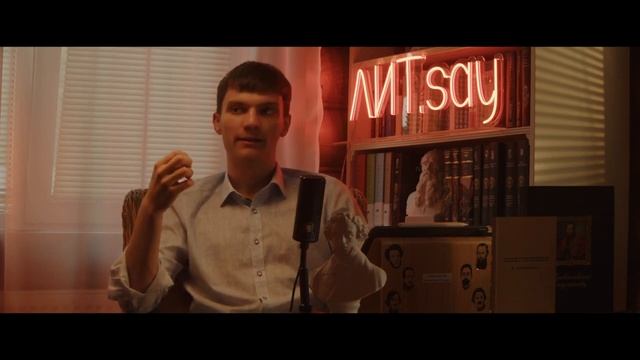 М.Ю.Лермонтов - Дума смотреть онлайн