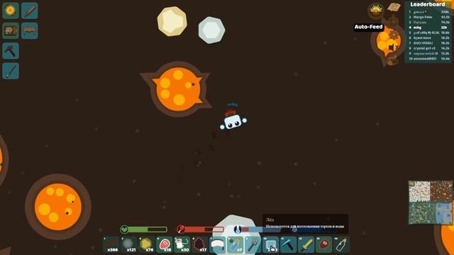 STARVE.IO ОБНОВЛЕНИЕ, ЛАВОВЫЙ БИОМ, МЕЧИ, МОНСТРЫ, ШАПКИ, ЛЁД - STARVE.IO UPDATE, ICE, MONSTERS смотреть онлайн