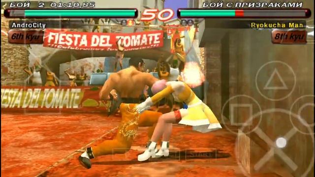 Tekken 6 psp прохождение за law смотреть онлайн