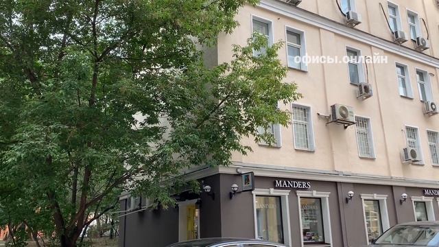 Бизнес-центр “Большой Козихинский 22 с2” смотреть онлайн