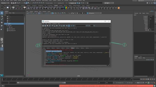 Common Python/PyMel Errors in Maya and How to Solve Them смотреть онлайн