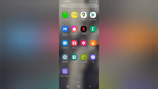 бравл не удалили лож!!!!!! смотреть онлайн