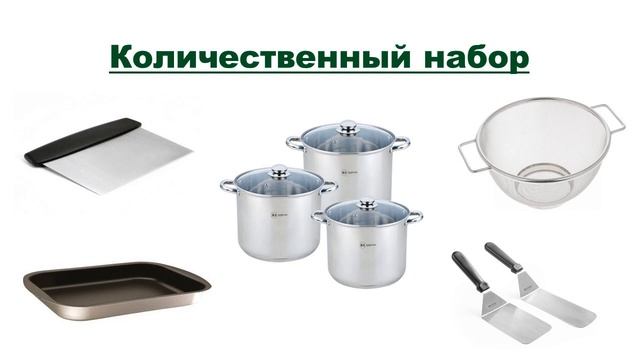 ЦОК 6 смотреть онлайн