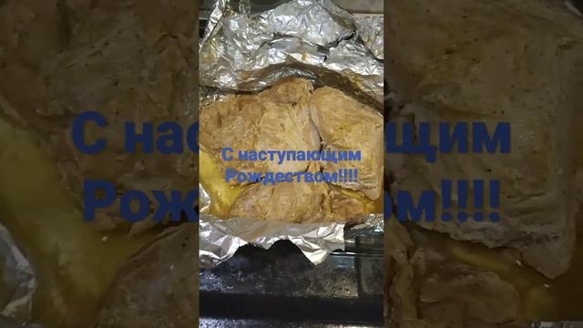 Запечённый свиной окорок в фольге!!! #shorts смотреть онлайн