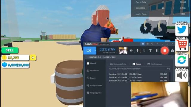 Я показивою свою JBL колонку исвой телефон и свою Sup приставку смотреть онлайн