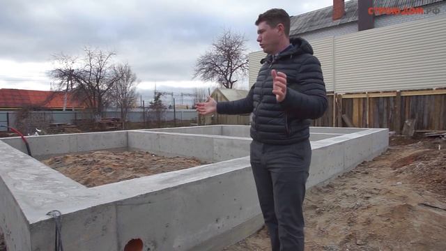 Заливка фундамента зимой \\ СТРОЮДОМ.РФ смотреть онлайн