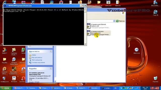 Как установить & включить Adobe Flash Player в Avant Browser смотреть онлайн
