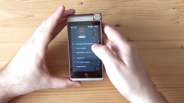 Cayin i5 - очень спорный аппарат. Полный обзор смотреть онлайн