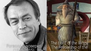 Все русские голоса: Гендальф