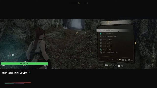 [ Modded Skyrim SE ] Adventures with Fenrir & Cute Followers! CTD ~ No Mic 2024_01_30 смотреть онлайн