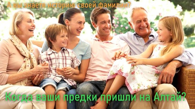 Буква моего Рода 5 задание смотреть онлайн