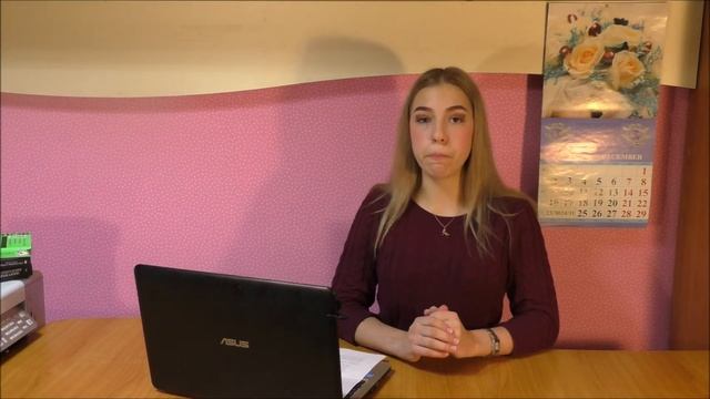 Учим Делать Искусно