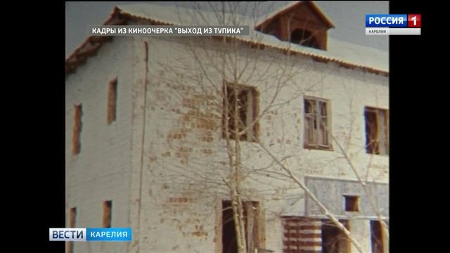 СКЗ - 80 лет смотреть онлайн