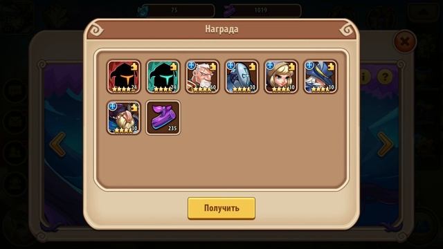 ?Idle Heroes?Карнавальные орбы подписчиков! Две Пенни в ряд - Полный шок! смотреть онлайн