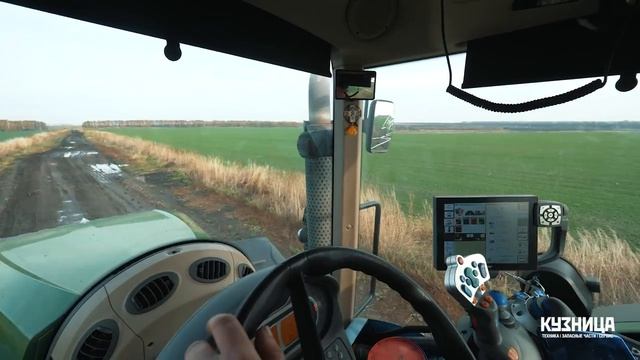 Fendt - отзыв владельца. КубАгро.