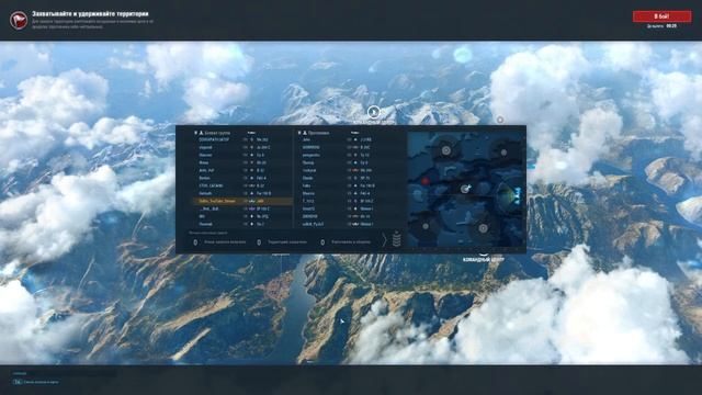 Стрим будет удален