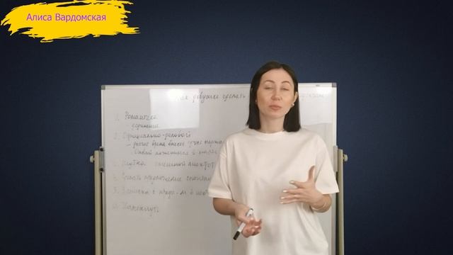 Как Самой Сделать Предложение Мужчине, Если Он Сам Пока Не Готов, И При Этом Не Выглядеть Навязчиво смотреть онлайн