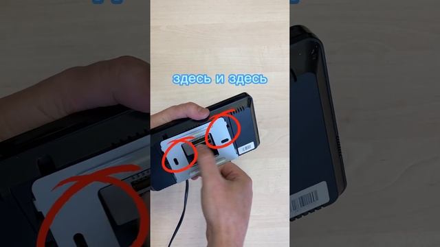 Как установить монитор домофона на стол #tantos #домофон #craft #lifehacks #amelie #монитор смотреть онлайн