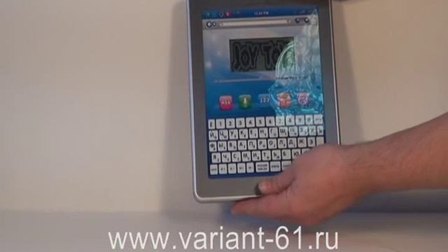 Детский обучающий планшет JOY TOY 7242 смотреть онлайн