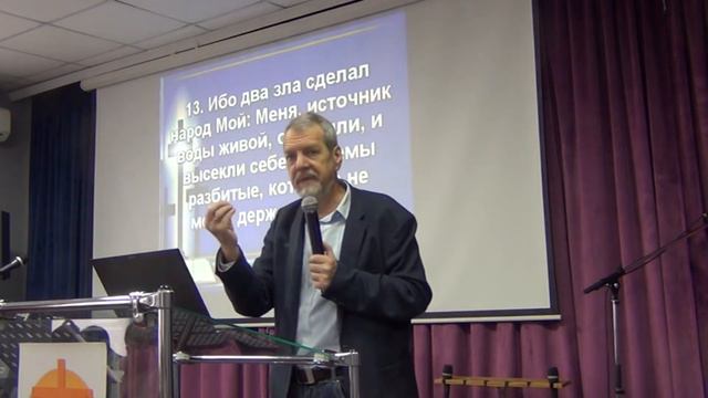 ПОТОКИ И СОСУДЫ смотреть онлайн